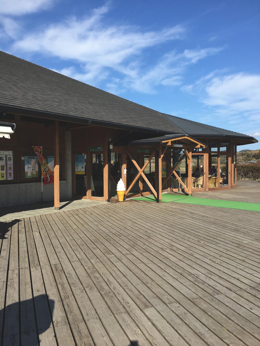 【マーケットピア】三芳村鄙の里(南房総市川田)