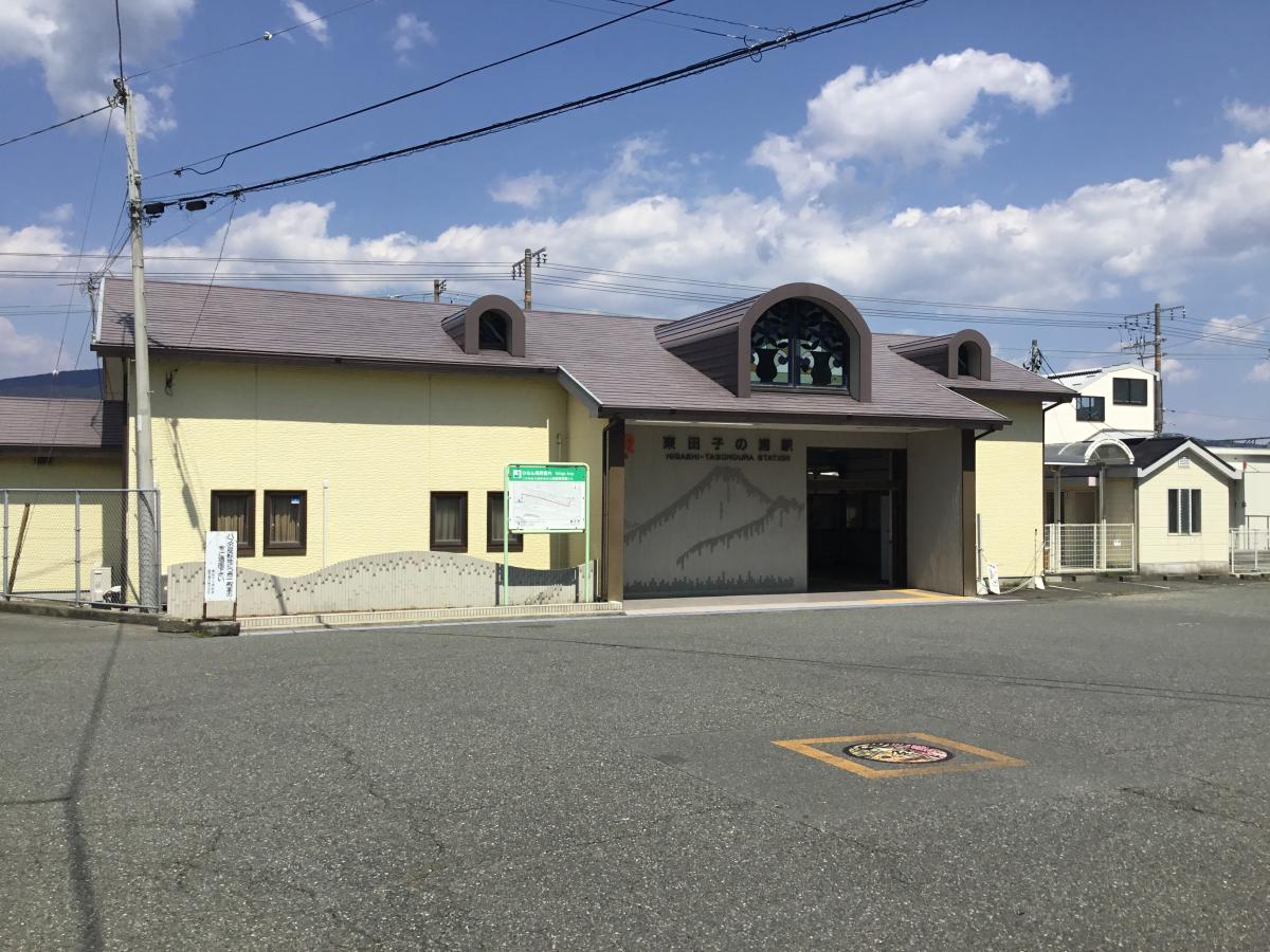 ユキサキナビ 岳南鉄道線須津駅 富士市中里