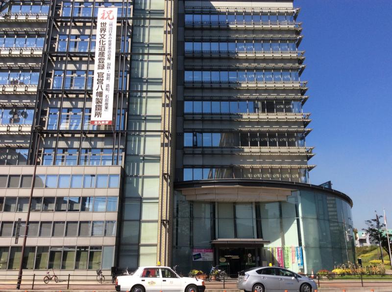 パブリネット 北九州市小倉北区役所 北九州市小倉北区 の投稿写真一覧