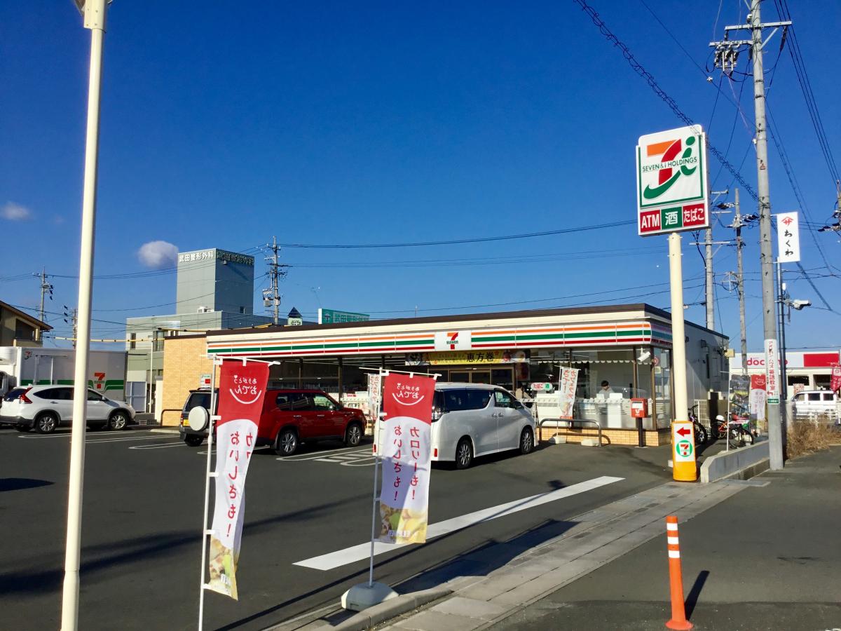 家電店 家具店 ホームセンター