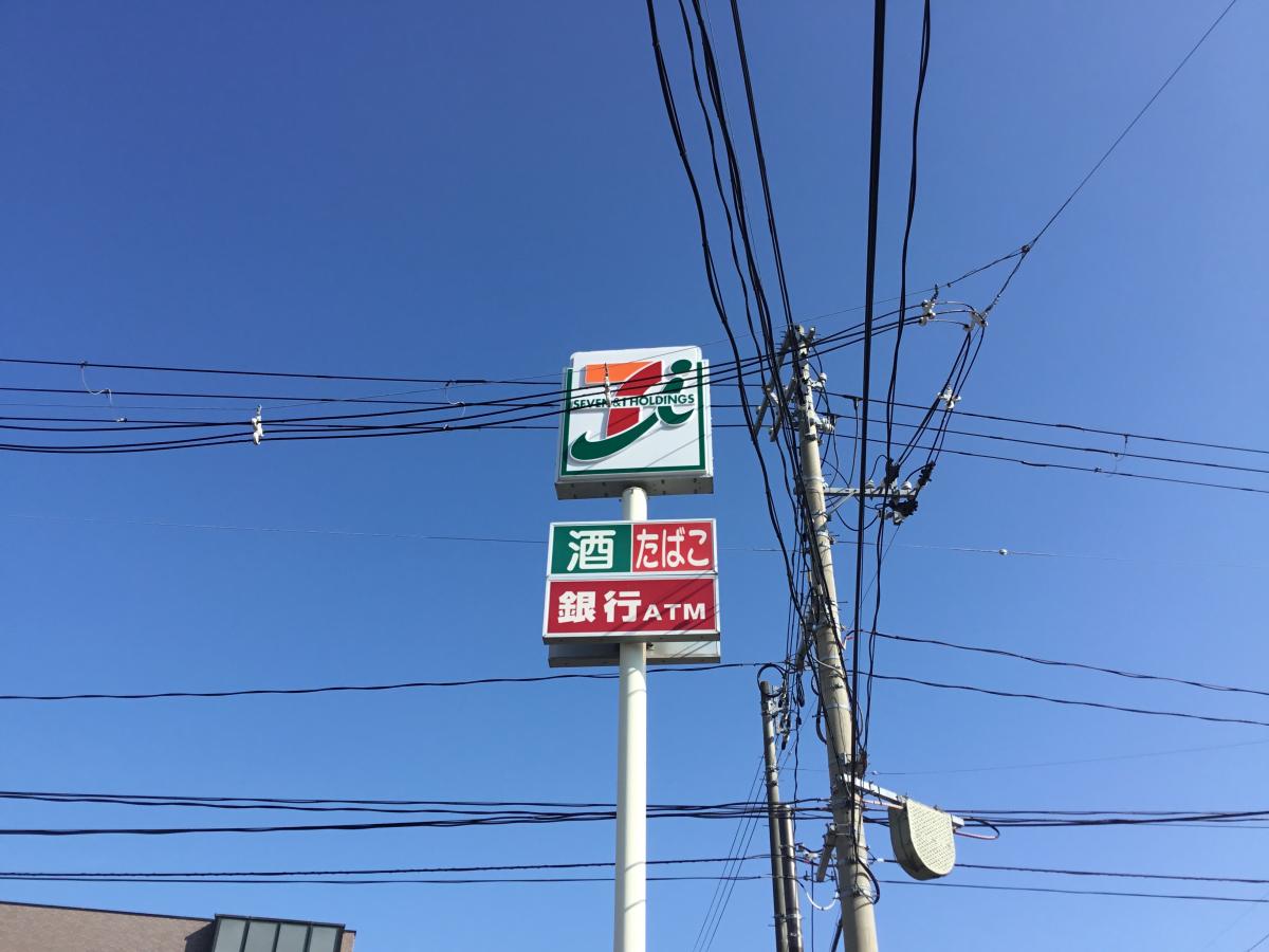 コンビニ