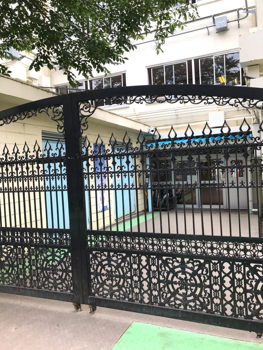 スタディピア 池之上小学校 世田谷区代沢