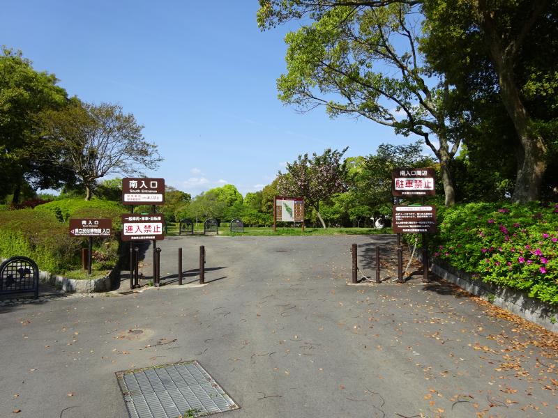 パブリネット 大和民俗公園 大和郡山市矢田町