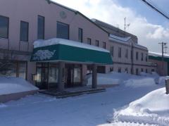 【スタディピア】小樽市の専門学校一覧／ホームメイト