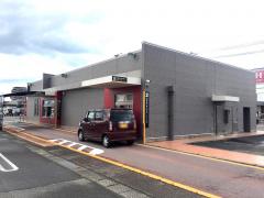 ビッグカンパニー 株式会社ダスキン 新潟市東区 の周辺施設写真一覧 1ページ