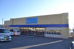 マーケットピア ユー パレットサンライン上田店 上田市芳田