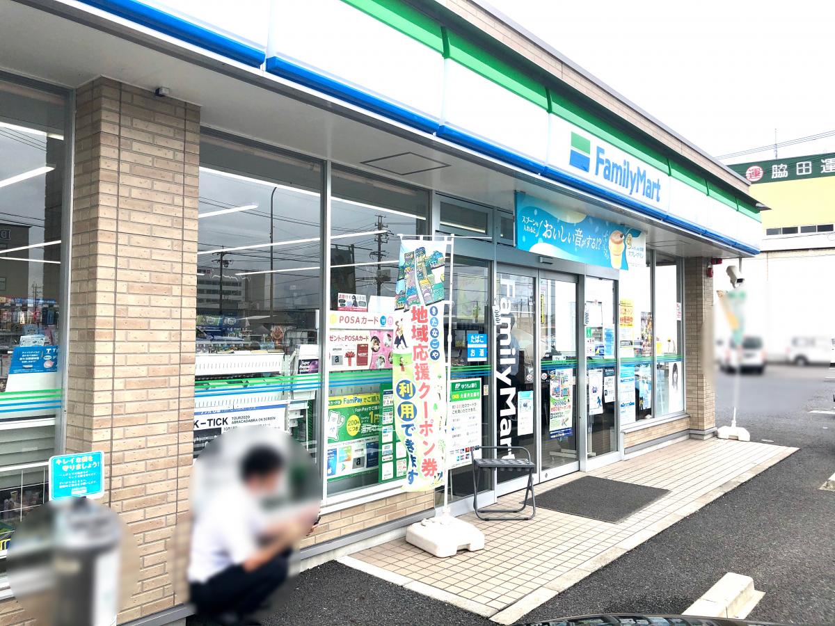 マーケットピア ファミリーマート 北名古屋石橋店 北名古屋市石橋