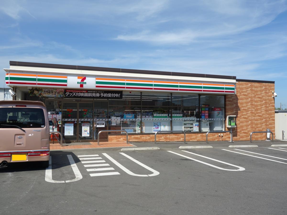 マーケットピア セブンイレブン 伊勢原上粕屋店 マーケットピア セブンイレブン 伊勢原上粕屋店