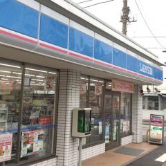 エンタメール ｔ ジョイ蘇我 千葉市中央区 の周辺施設写真一覧 1ページ