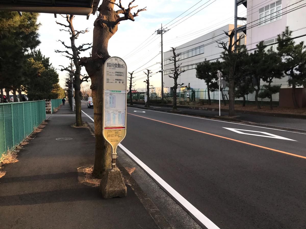 ユキサキナビ 団地西 伊勢原市 バス停留所 伊勢原市 周辺施設 口コミ 写真 動画