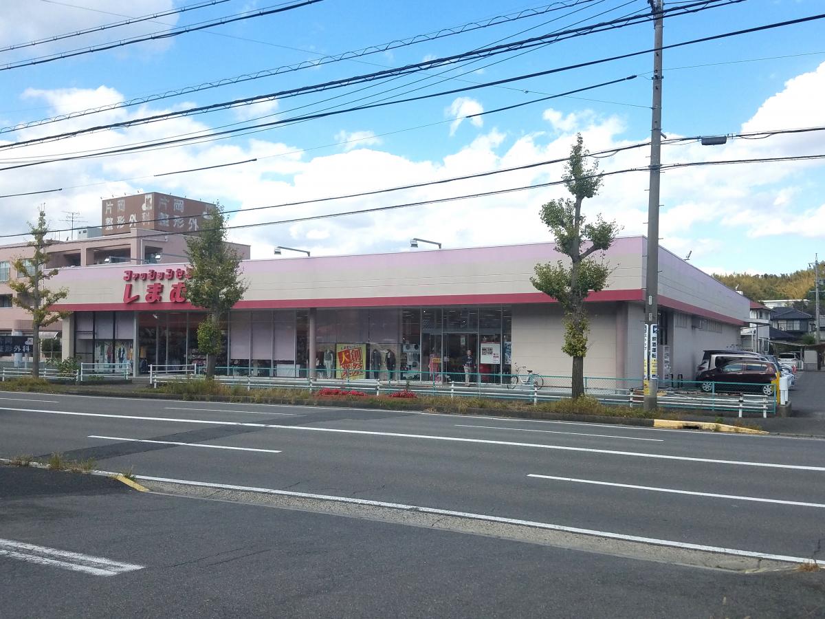 マーケットピア ファッションセンターしまむら 笹川店 四日市市西日野町