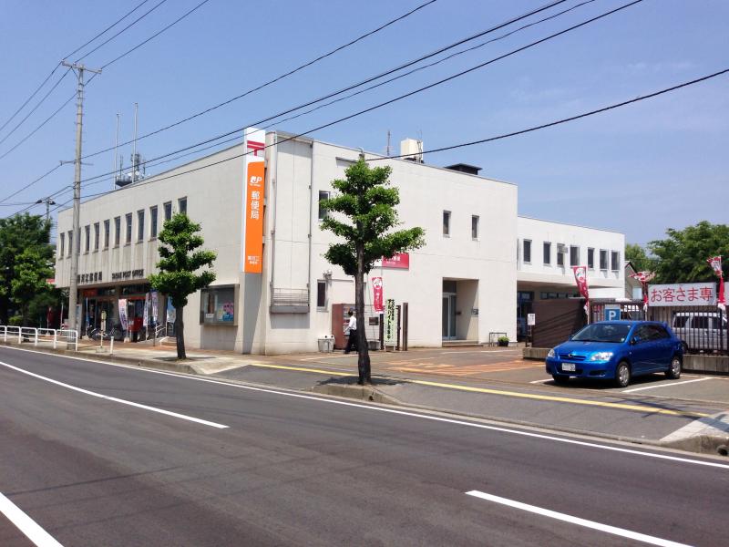 バンクマップ 寒河江郵便局 寒河江市