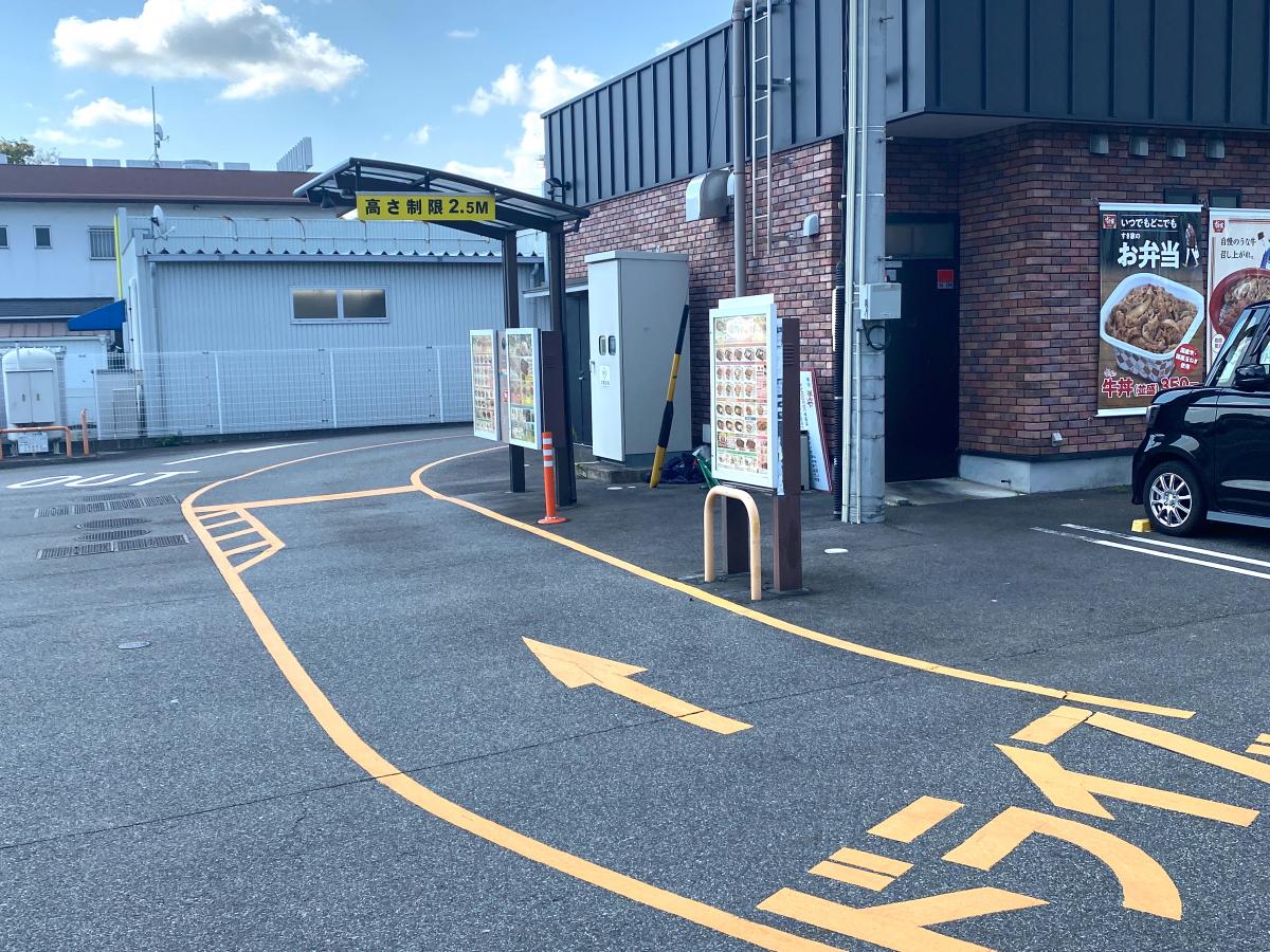 スタディピア 堤ケ丘こども園 豊田市 周辺施設 口コミ 写真 動画 スタディピア 堤ケ丘こども園 豊田市 周辺施設 口コミ 写真 動画