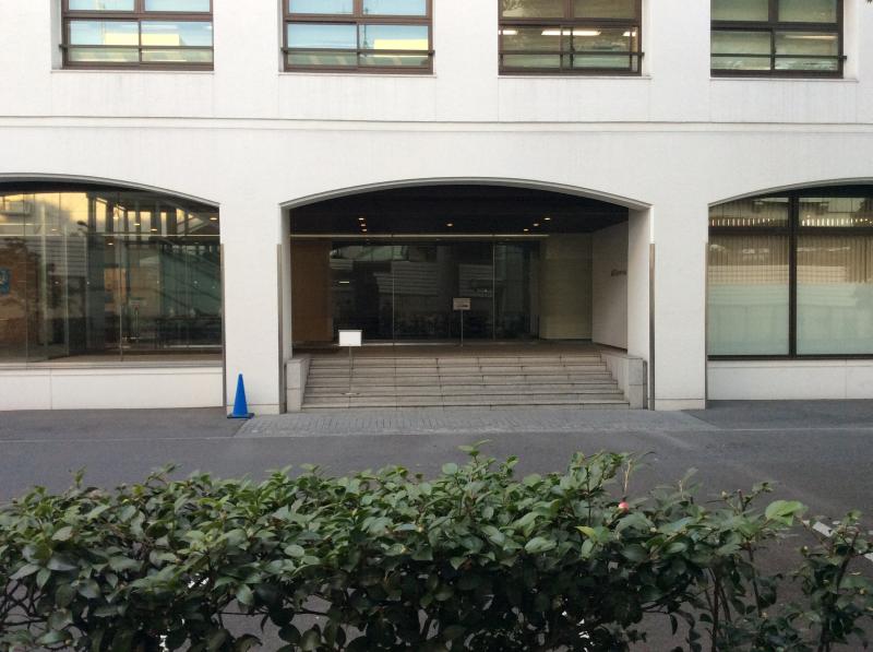 ビッグカンパニー アイエックス ナレッジ 東京都港区海岸 ３丁目