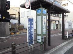 ユキサキナビ 上新庄駅 大阪市東淀川区 の周辺施設写真一覧 1ページ