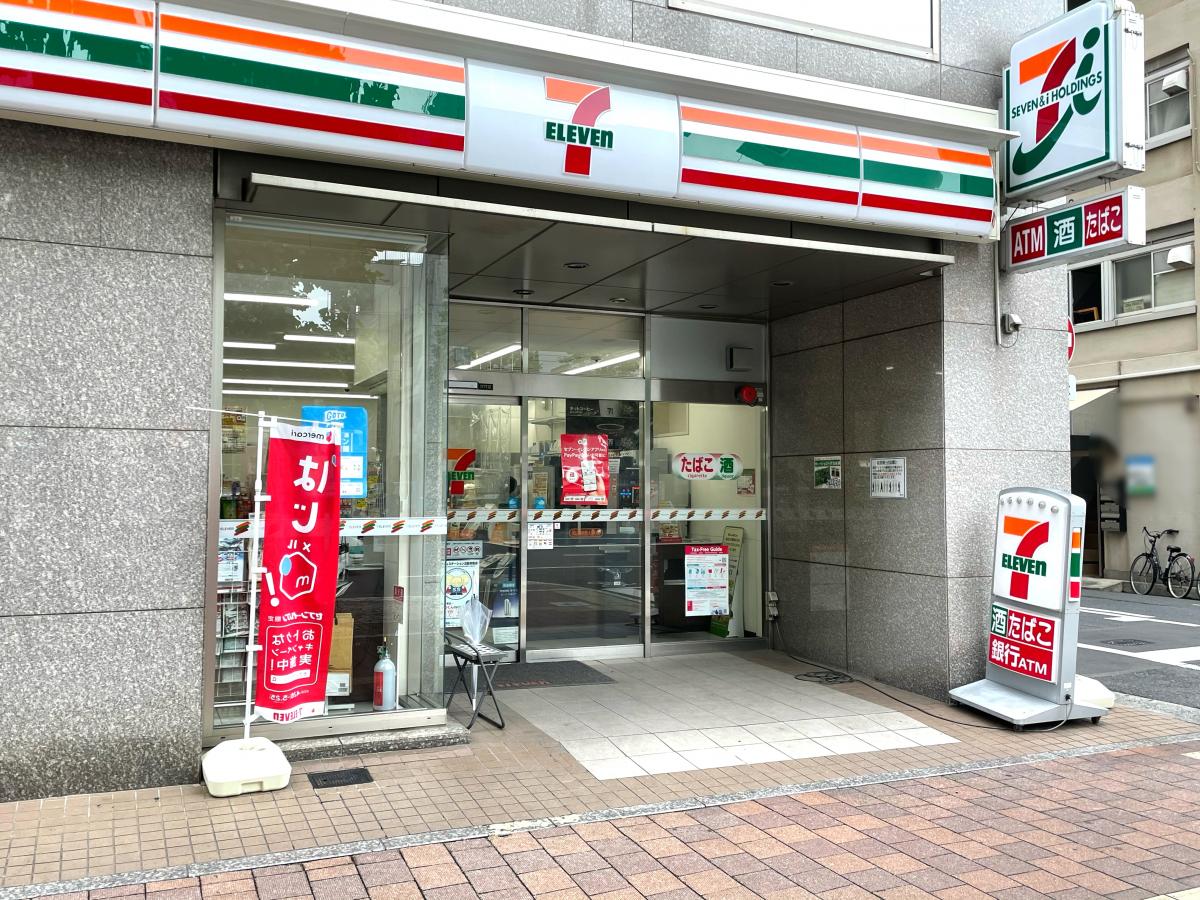 マーケットピア セブンイレブン 岡山桃太郎大通り店 岡山市北区野田屋町