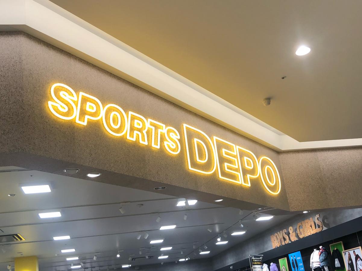 マーケットピア スポーツデポ 浦添パルコシティ店 浦添市西洲