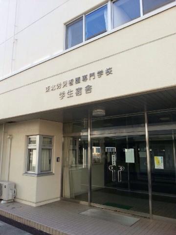 スタディピア 東北労災看護専門学校 仙台市青葉区台原