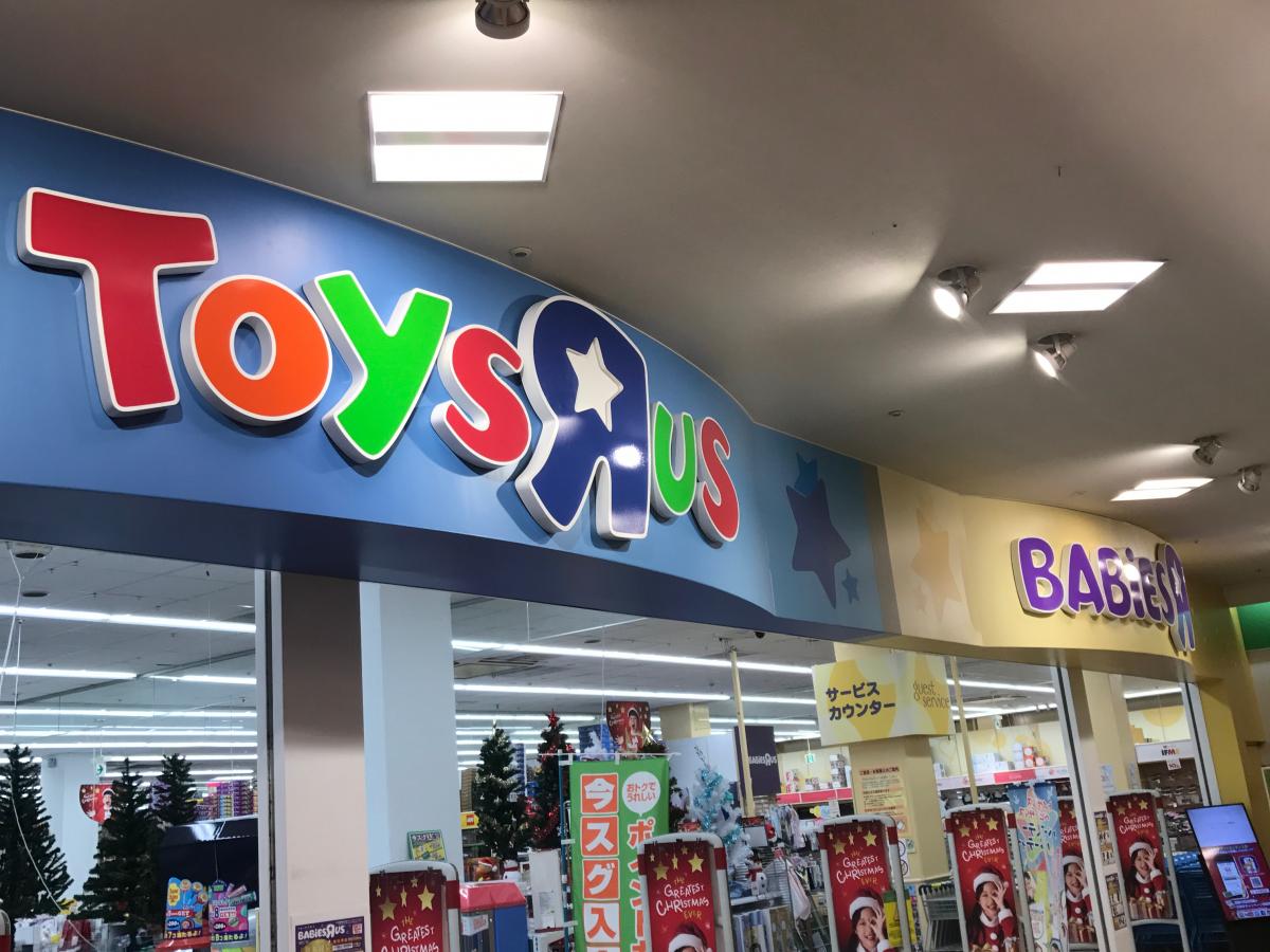 新潟 トイザらス イメージポケモンコレクション