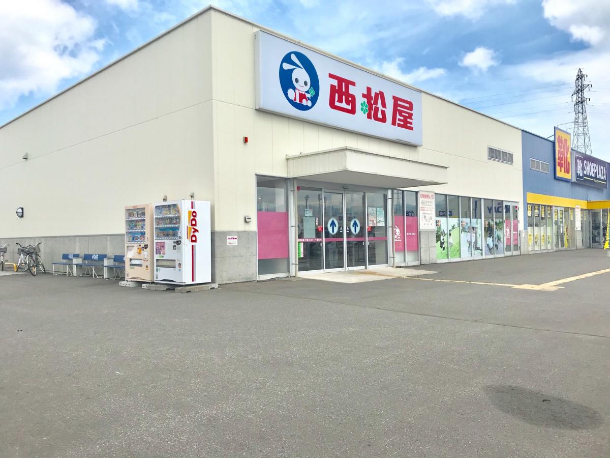 マーケットピア 西松屋 アプレ青森店 青森市浜田