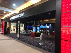 エンタメール シネマライカム 中頭郡北中城村その他の地域