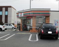 マーケットピア セブンイレブン 瀬戸内豆田店 瀬戸内市 の周辺施設写真一覧