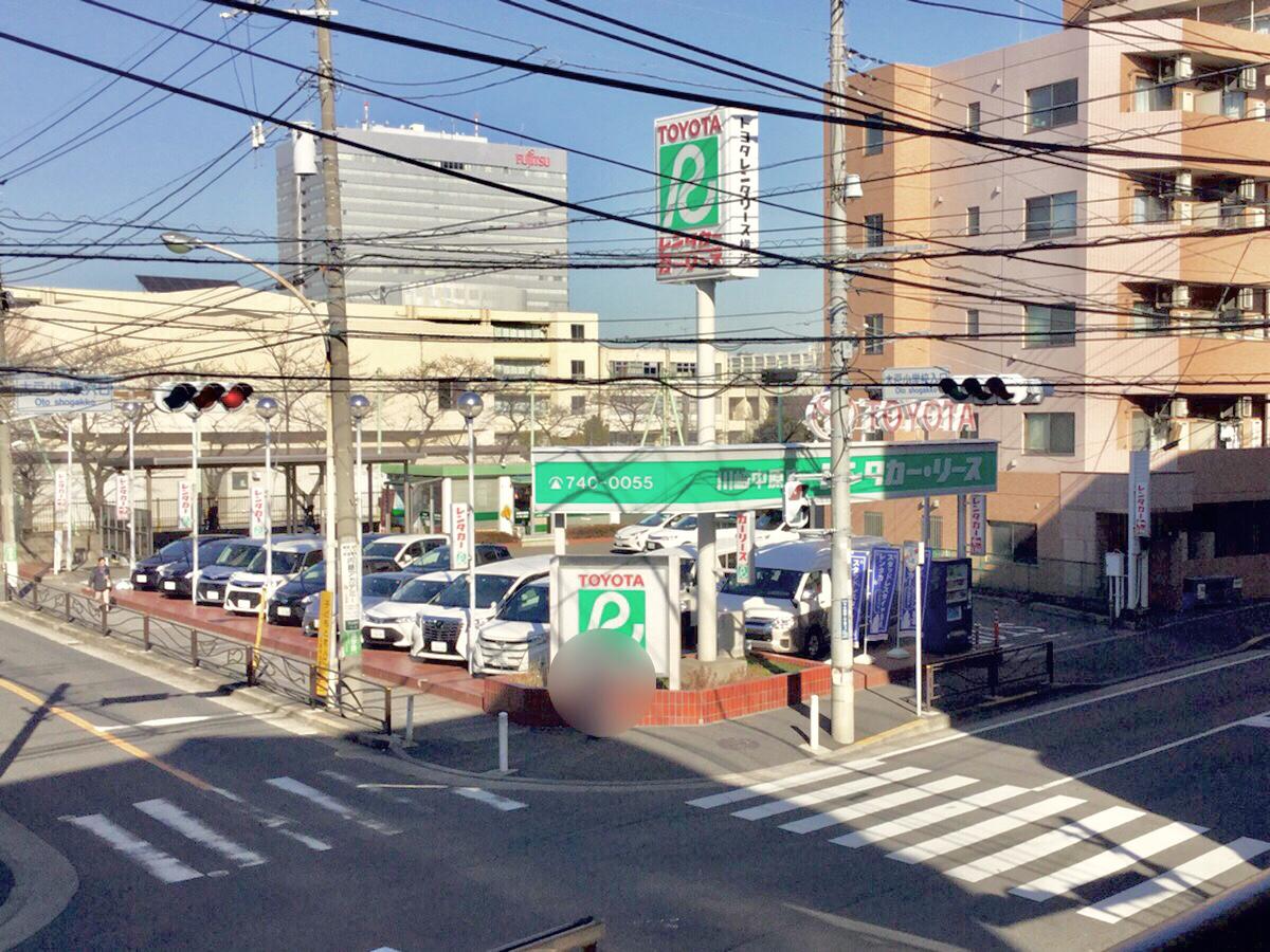 レンタマップ】トヨタレンタリース横浜川崎中原店（川崎市中原区）の 