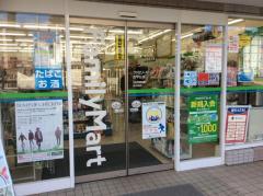 マーケットピア 川崎市宮前区のファミリーマート一覧