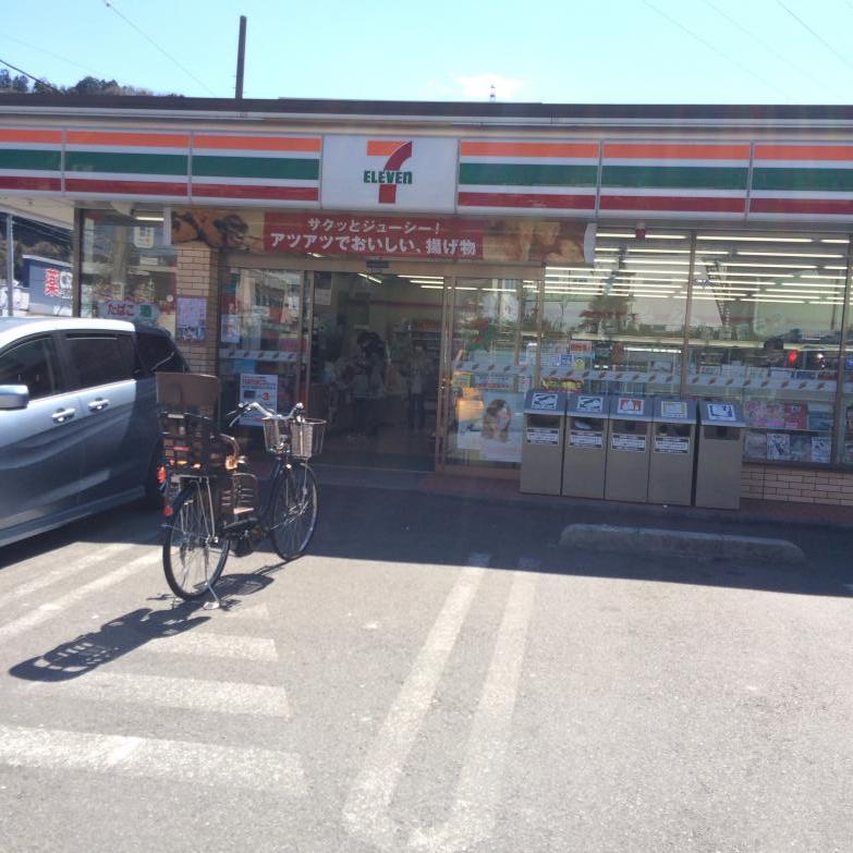 マーケットピア セブンイレブン 湯河原サンサン通り店 足柄下郡湯河原町土肥