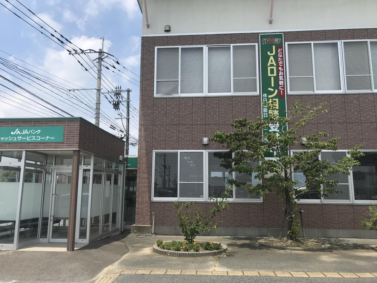 バンクマップ ｊａさが上峰支所 三養基郡上峰町坊所