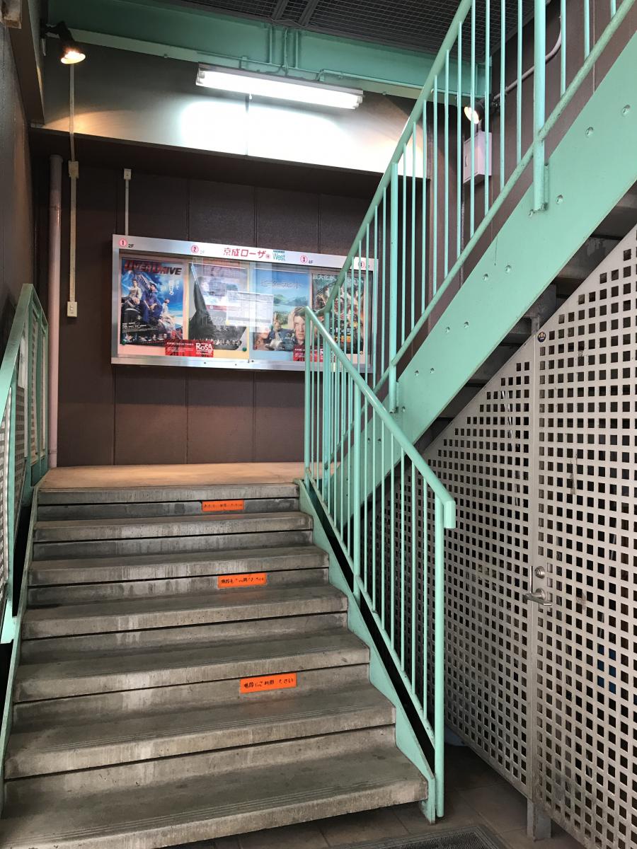 エンタメール 京成ローザ10 千葉市中央区本千葉町