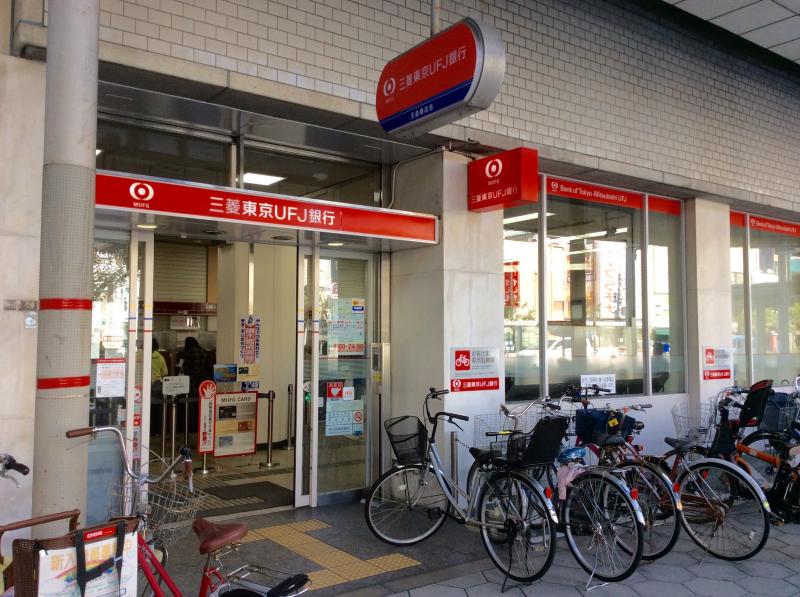 バンクマップ 三菱ｕｆｊ銀行玉造支店 大阪市天王寺区玉造元町