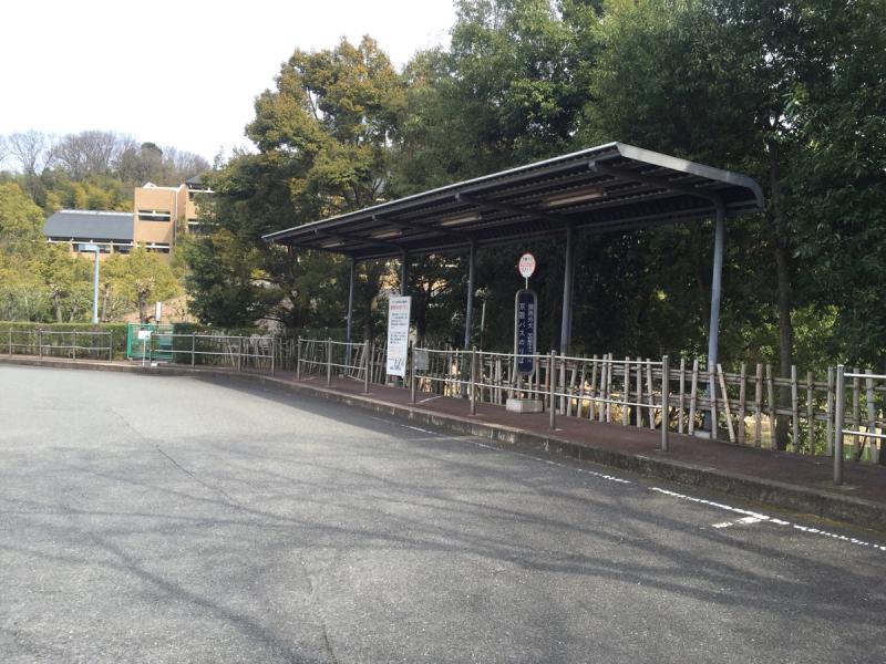 ユキサキナビ 京阪バス 関西外大 学研都市キャンパス バス停留所 枚方市穂谷 ユキサキナビ 京阪バス 関西外大 学研都市キャンパス バス停留所 枚方市穂谷