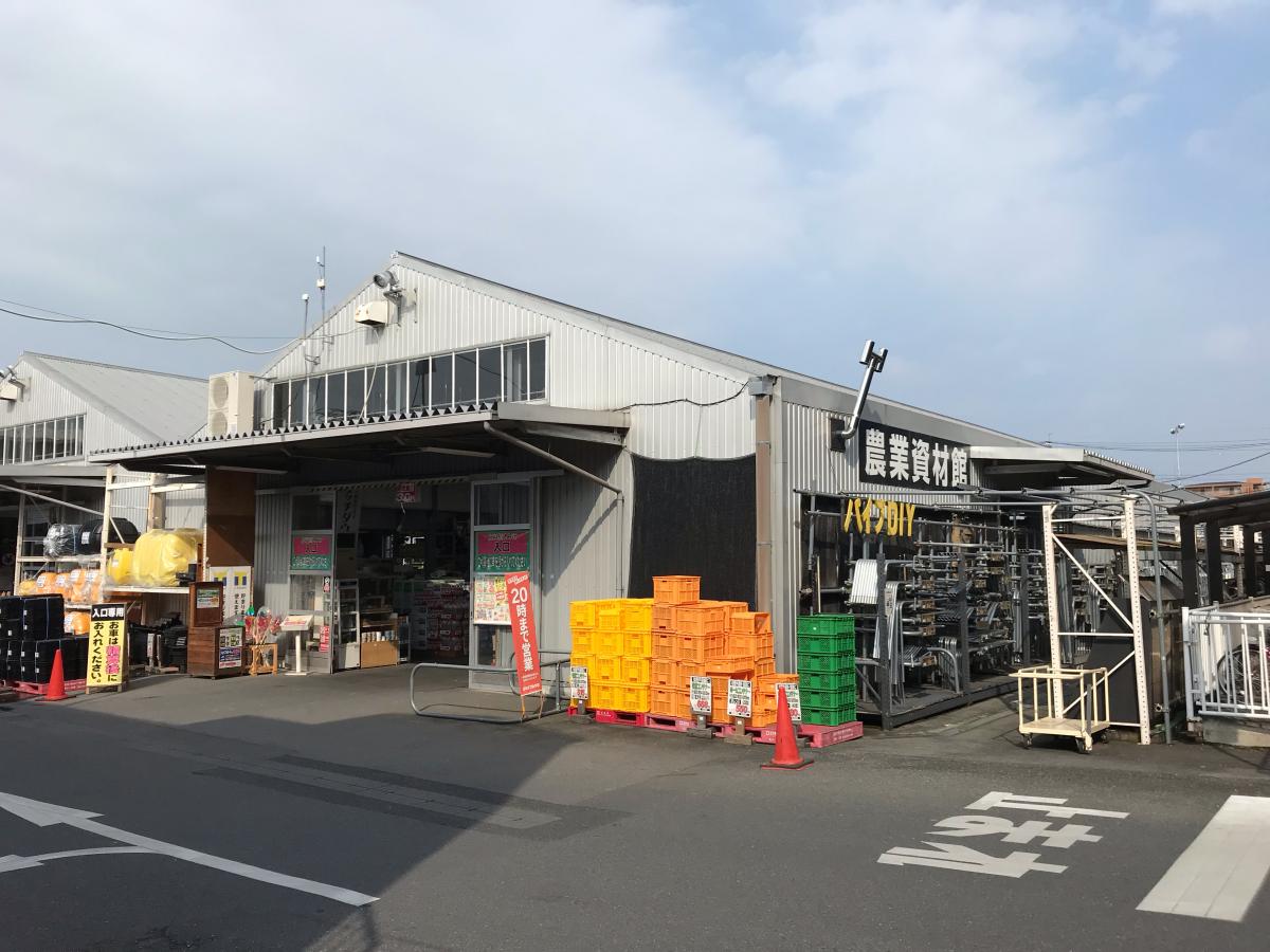 マーケットピア ジョイフル本田幸手店 幸手市上高野