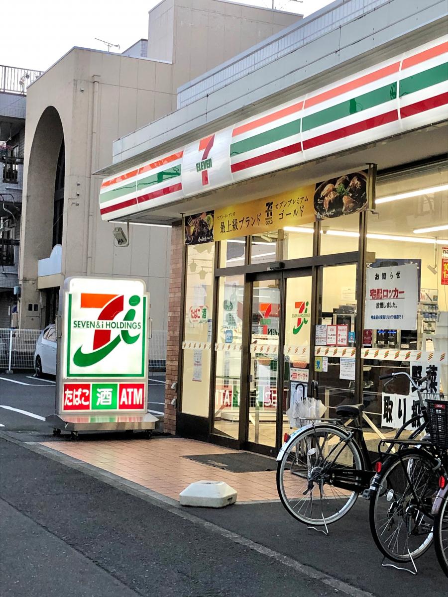 マーケットピア セブンイレブン みずほ台店 富士見市西みずほ台