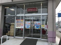 マーケットピア コメリハード グリーン 野栄店 匝瑳市今泉