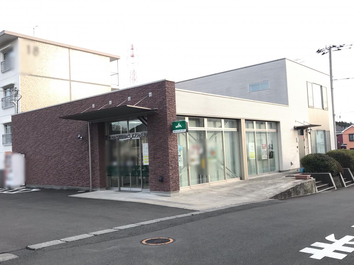 【バンクマップ】JA町田市ポプラケ丘支店