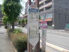 ユキサキナビ 草加市の交通アクセス一覧 ホームメイト