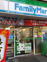 マーケットピア ファミリーマート 川口駅東口店 川口市栄町