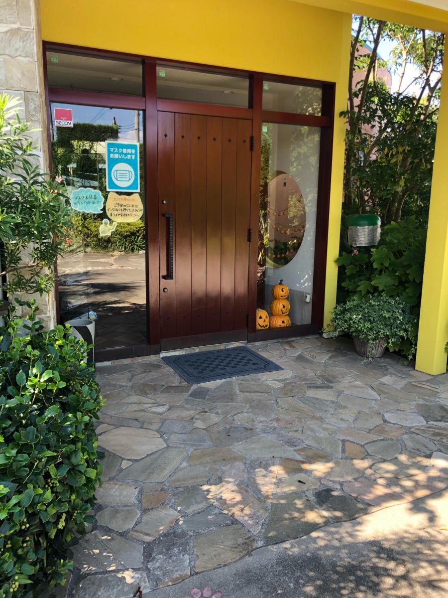 ドッグメディカル 若山動物病院 佐倉市石川