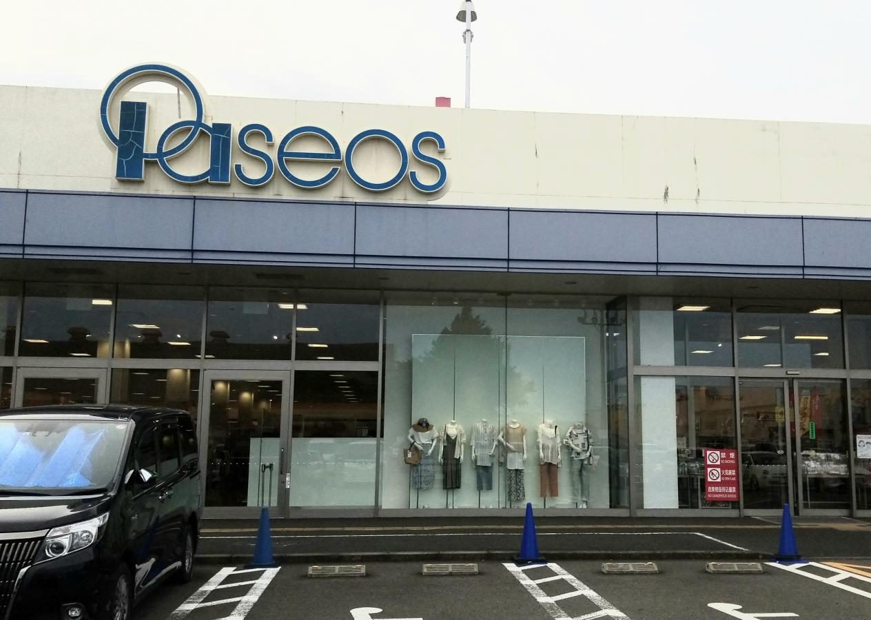 マーケットピア 口コミ パシオス伊勢原店 マーケットピア 口コミ パシオス伊勢原店