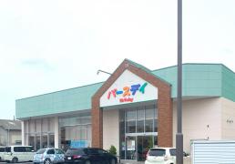 マーケットピア】行田市のショッピング施設一覧[2ページ]