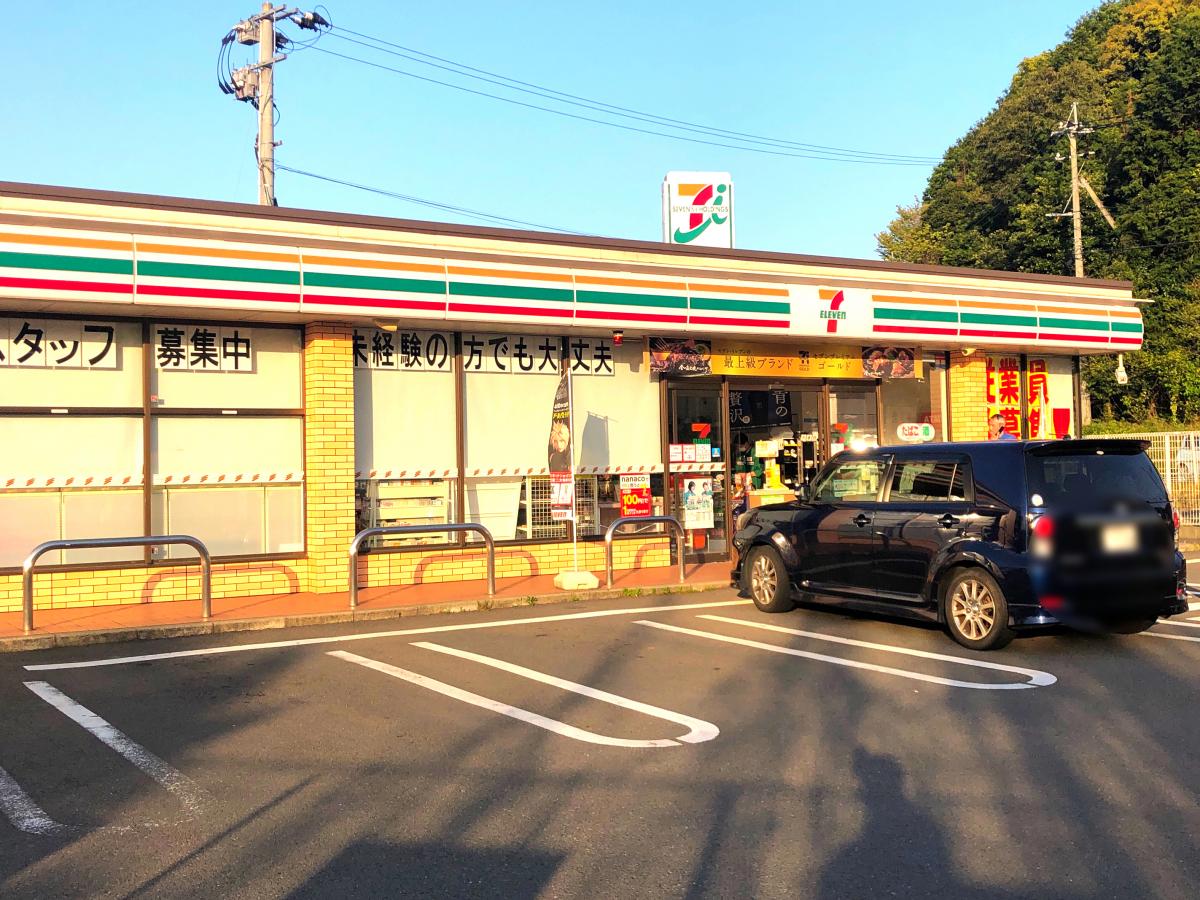 マーケットピア セブンイレブン 西海小迎郷店 西海市西彼町小迎郷
