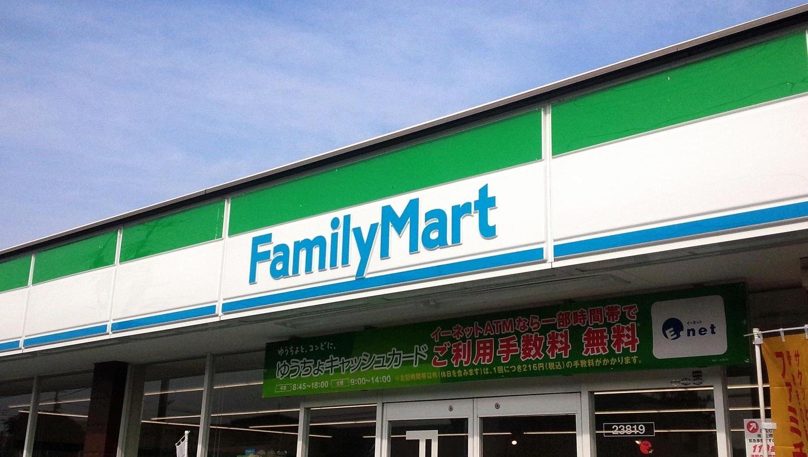 コンビニ