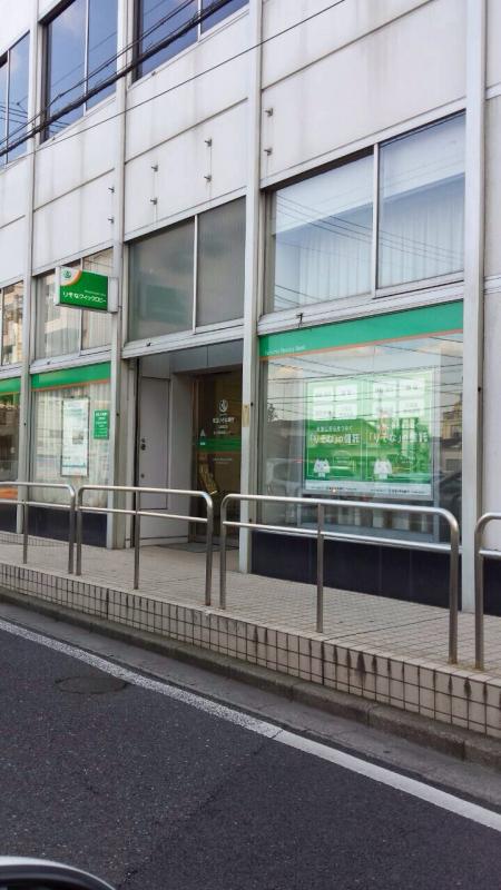 バンクマップ 埼玉りそな銀行上福岡支店 ふじみ野市上福岡