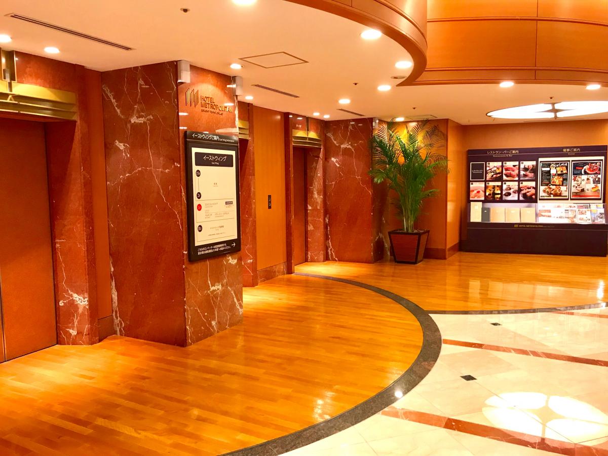 ホテバンク ホテルメトロポリタンエドモント 千代田区飯田橋