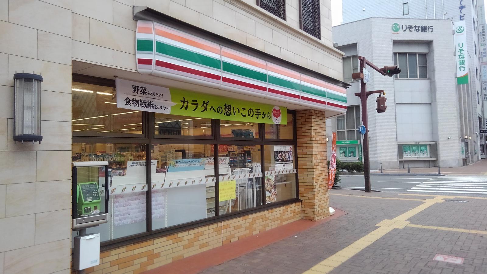 マーケットピア セブンイレブン 姫路南町店 姫路市南町