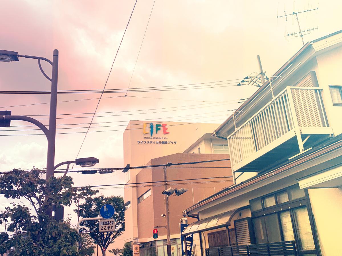 ドクターマップ ライフメディカル健康プラザ ライフメディカル健診プラザ 藤沢市 のお気に入りコメント 口コミ
