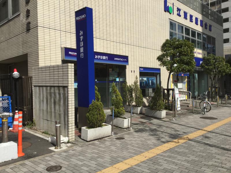 バンクマップ みずほ銀行東陽町支店 江東区 の投稿写真一覧