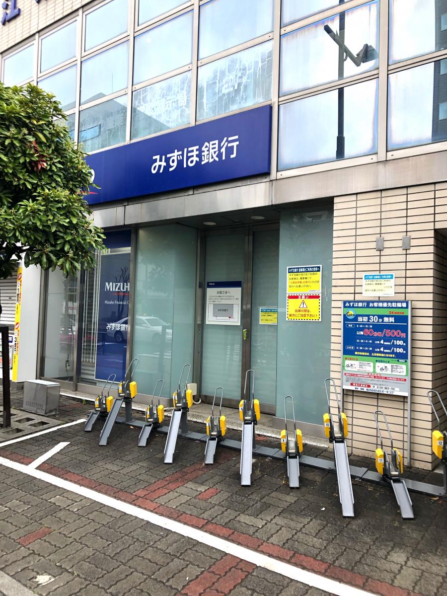 バンクマップ みずほ銀行東陽町支店 江東区東陽